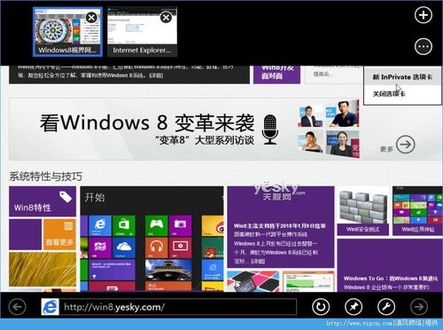 网络安全护航数字娱乐 清风手游网与网络信息安全软件开发
