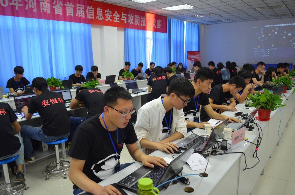 软件工程专业简介 网络与信息安全软件开发方向